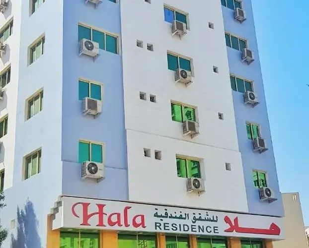 Hala Hotel Apartments